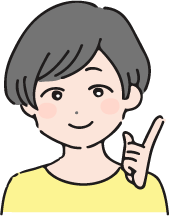 案内人